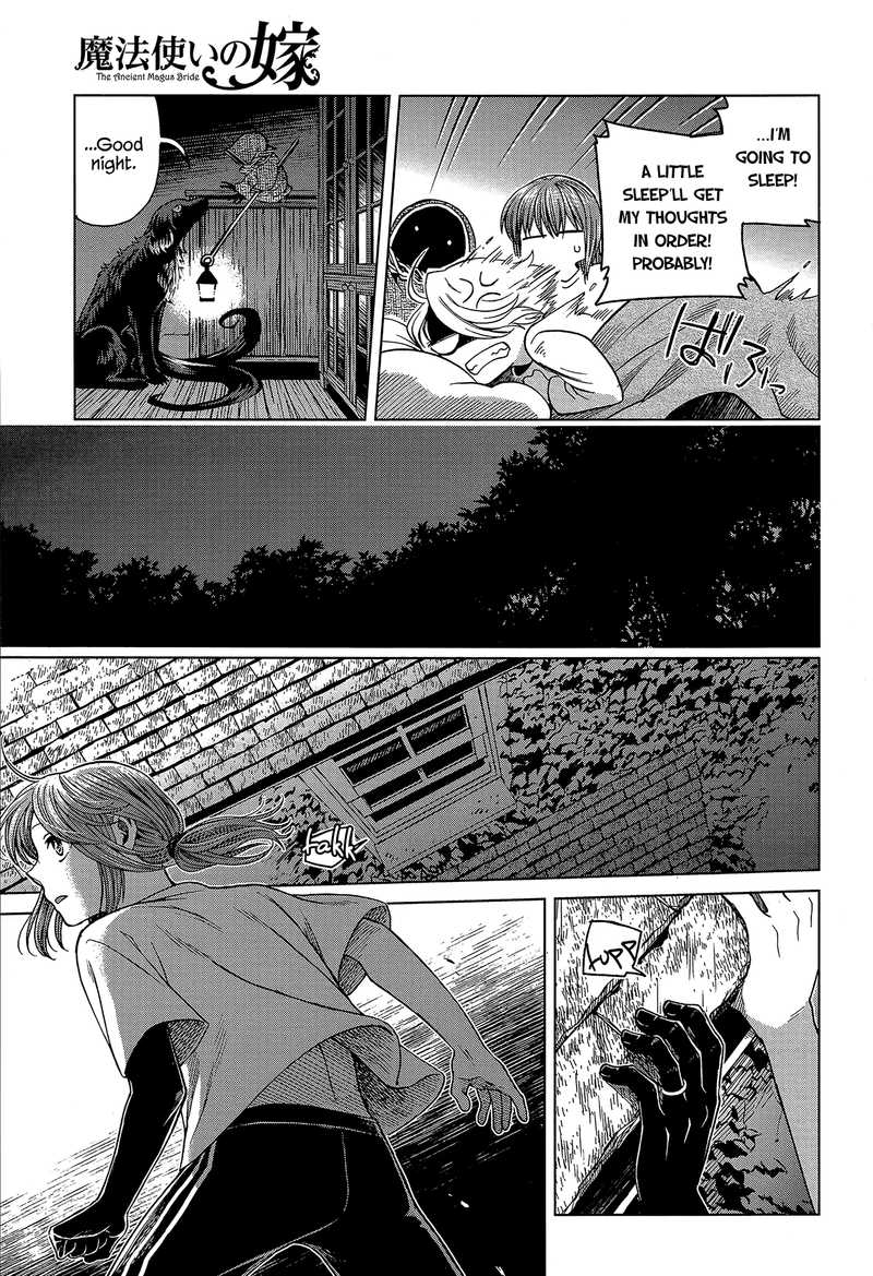 Mahou Tsukai No Yome 57 17