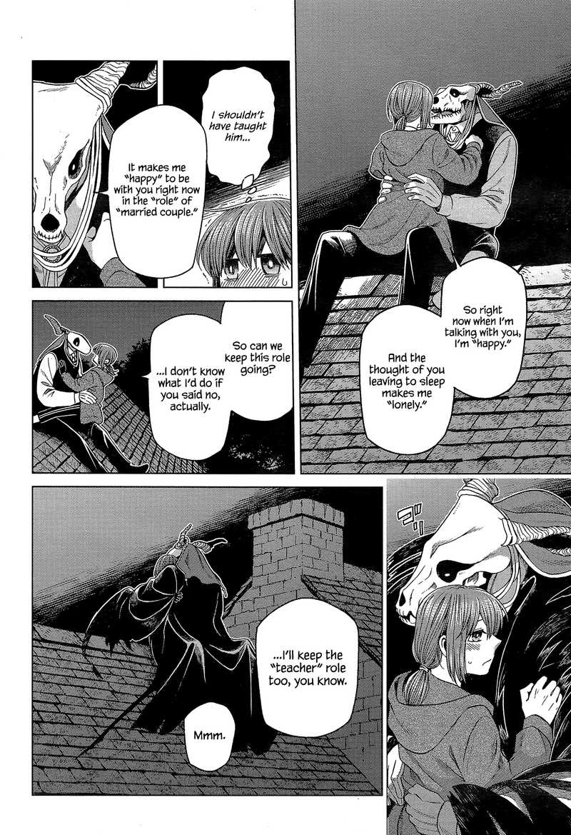 Mahou Tsukai No Yome 57 26