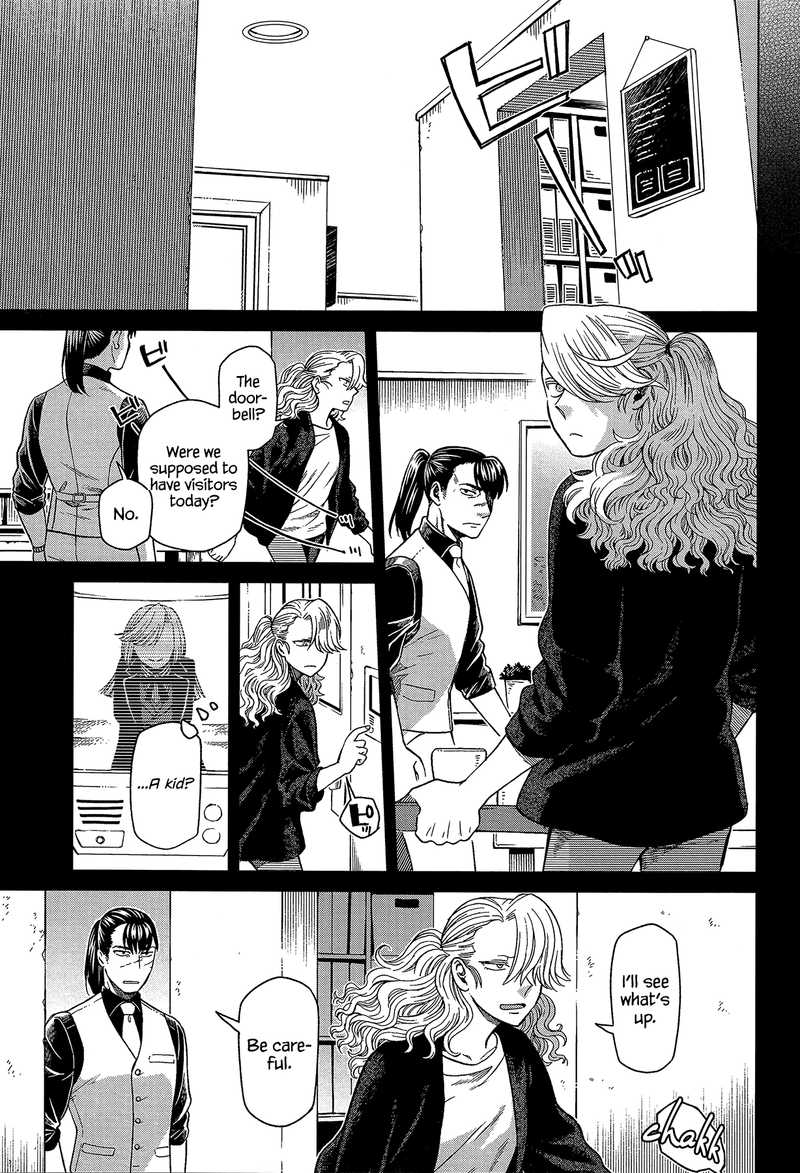 Mahou Tsukai No Yome 57 3