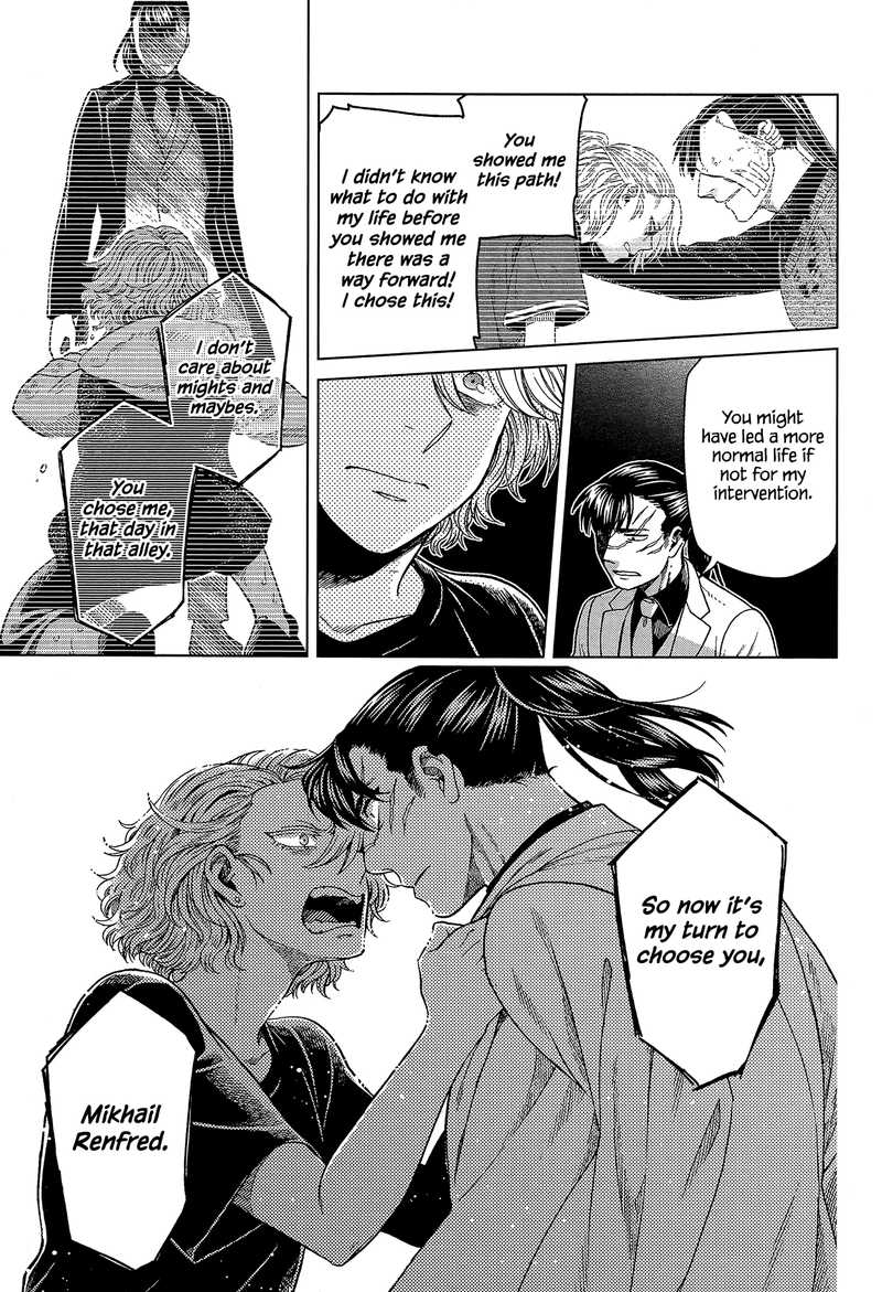 Mahou Tsukai No Yome 57 31