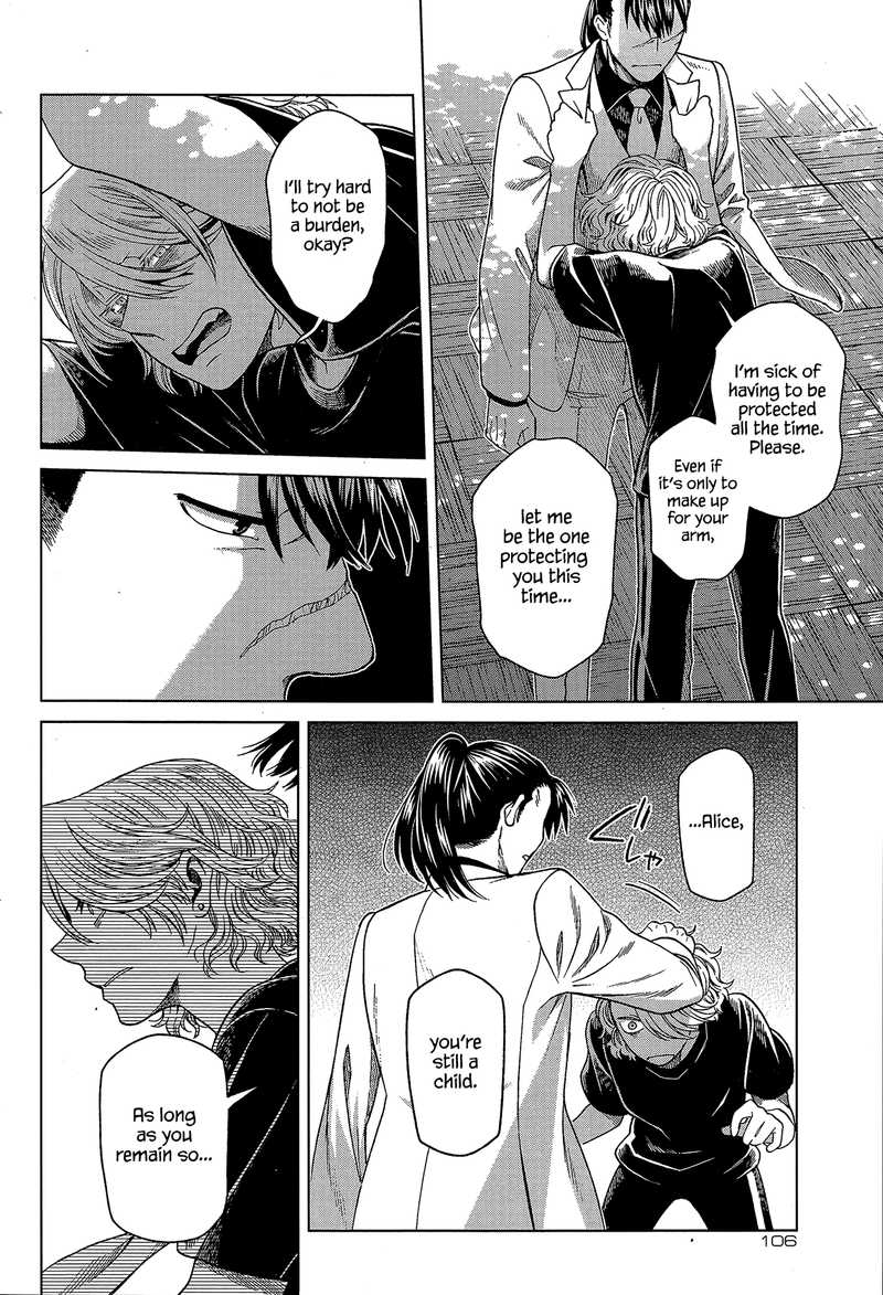Mahou Tsukai No Yome 57 32