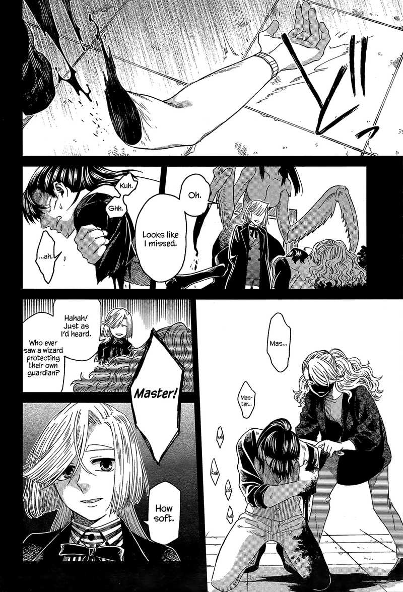 Mahou Tsukai No Yome 57 6