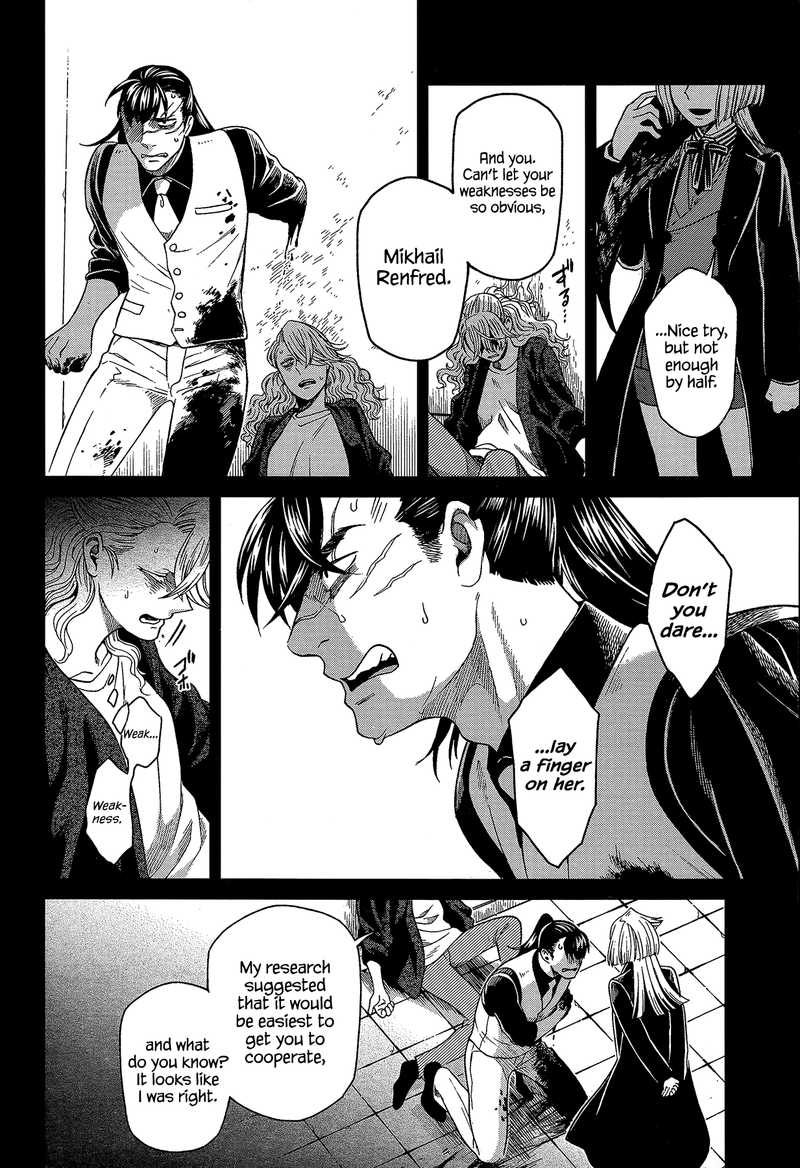 Mahou Tsukai No Yome 57 8