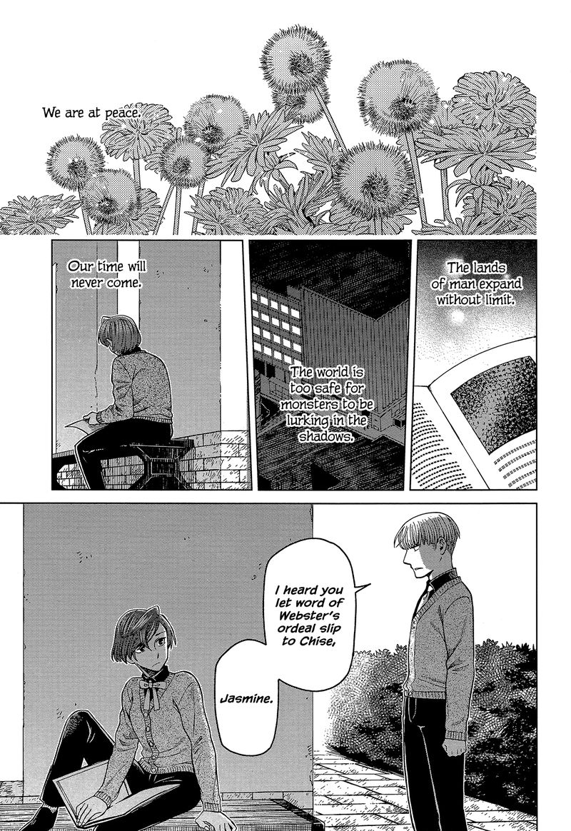 Mahou Tsukai No Yome 58 1