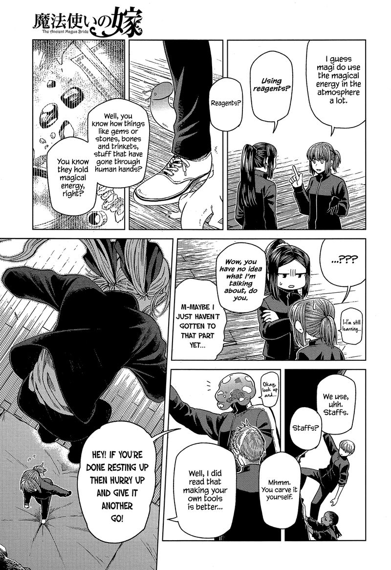Mahou Tsukai No Yome 58 15