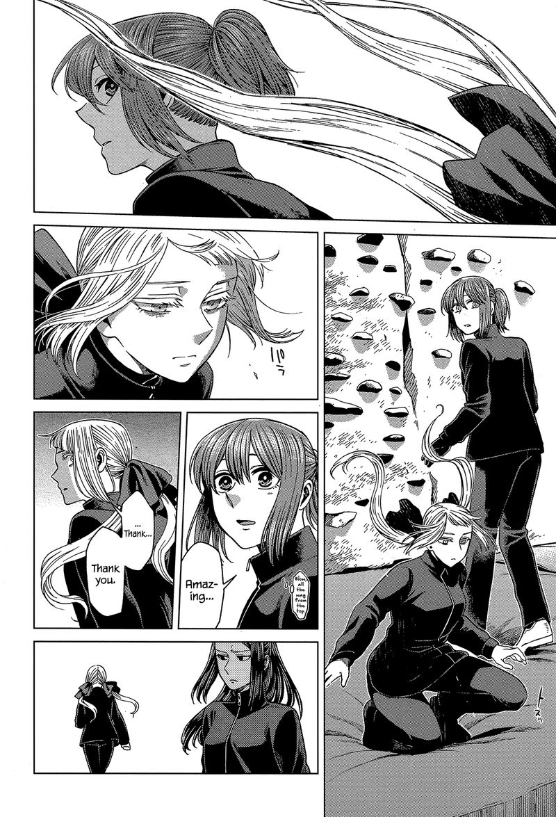 Mahou Tsukai No Yome 58 16