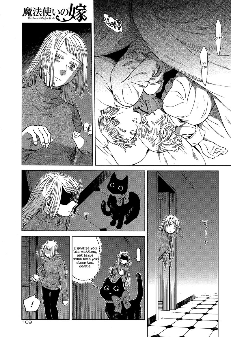 Mahou Tsukai No Yome 58 31