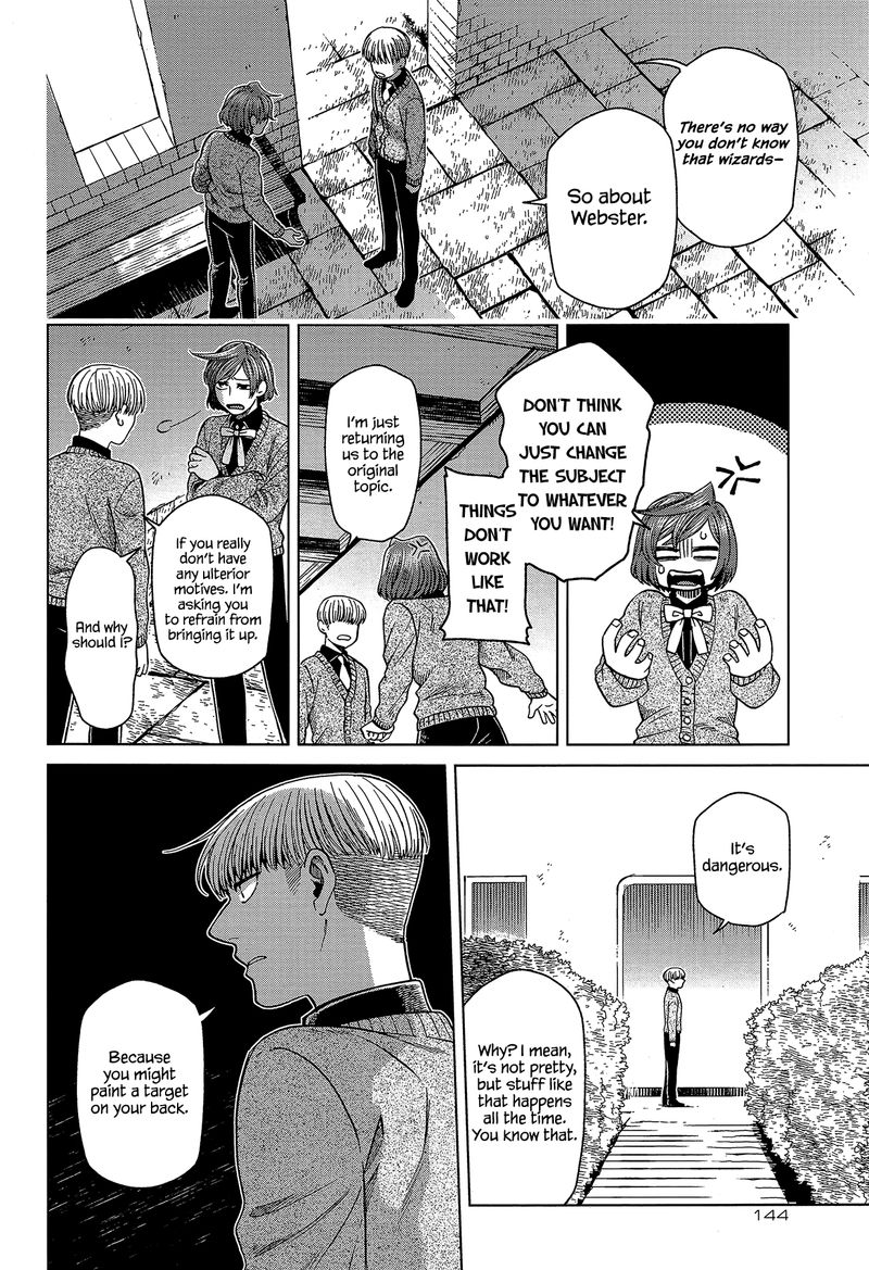 Mahou Tsukai No Yome 58 6