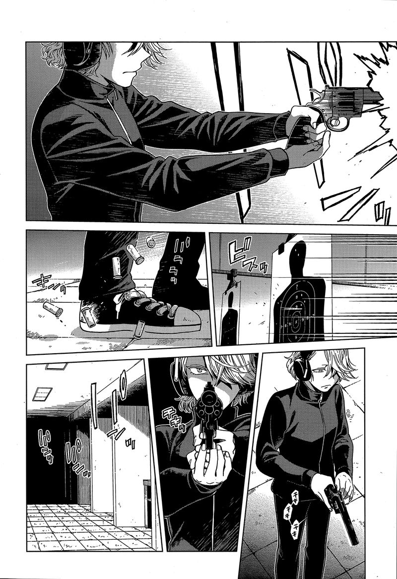Mahou Tsukai No Yome 59 22