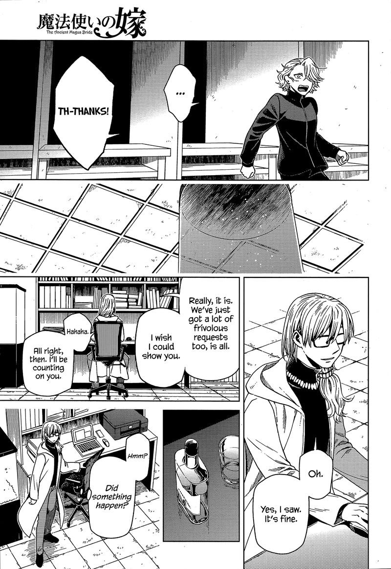 Mahou Tsukai No Yome 59 27