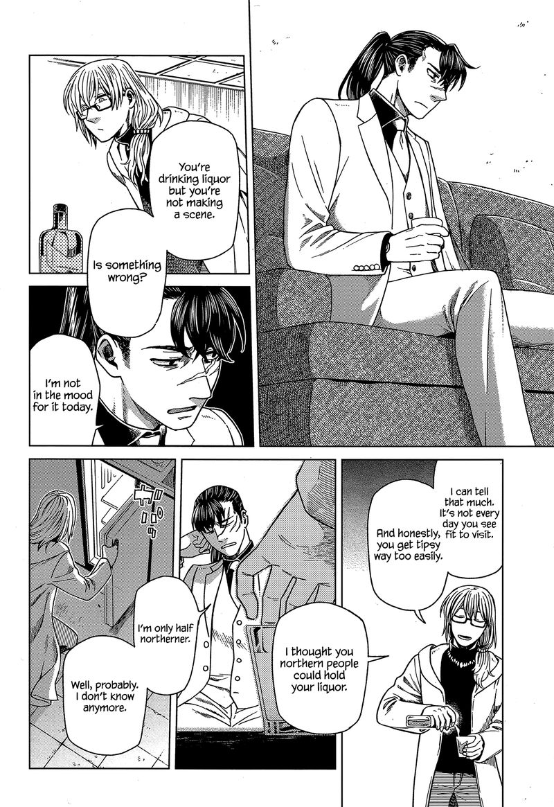 Mahou Tsukai No Yome 59 28