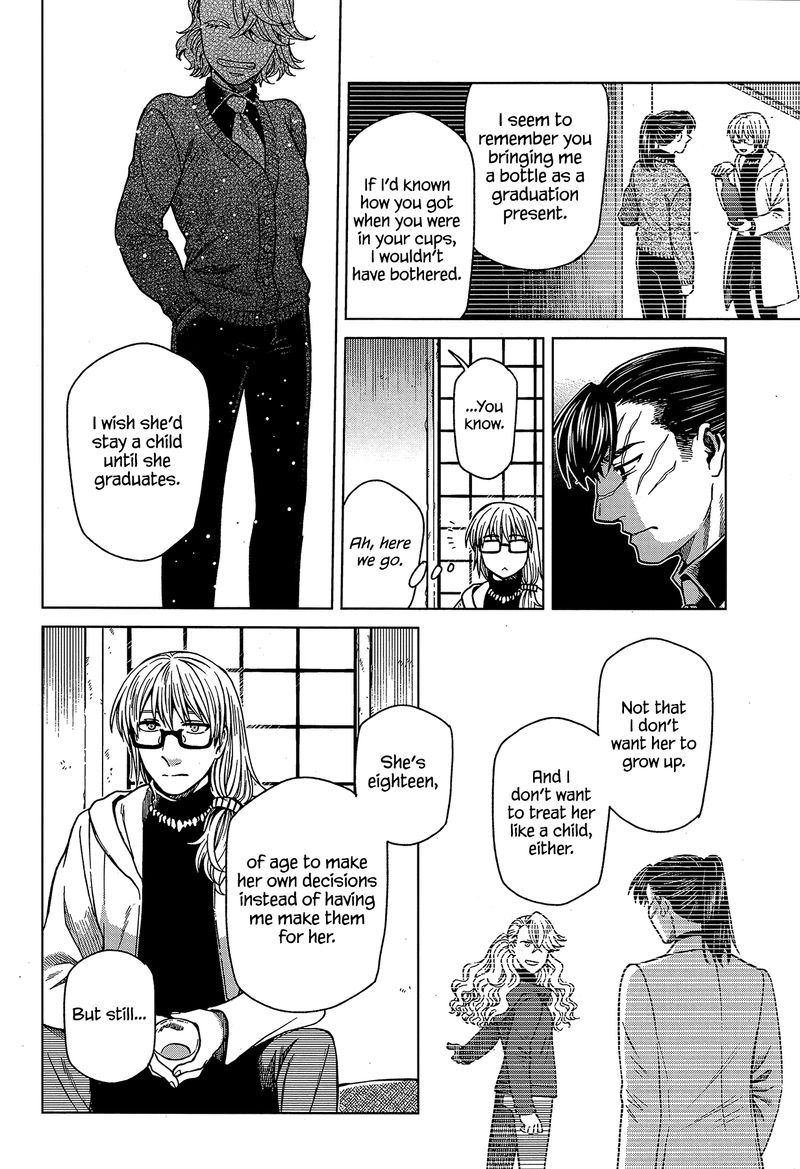 Mahou Tsukai No Yome 59 30