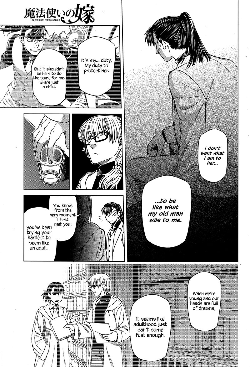 Mahou Tsukai No Yome 59 31