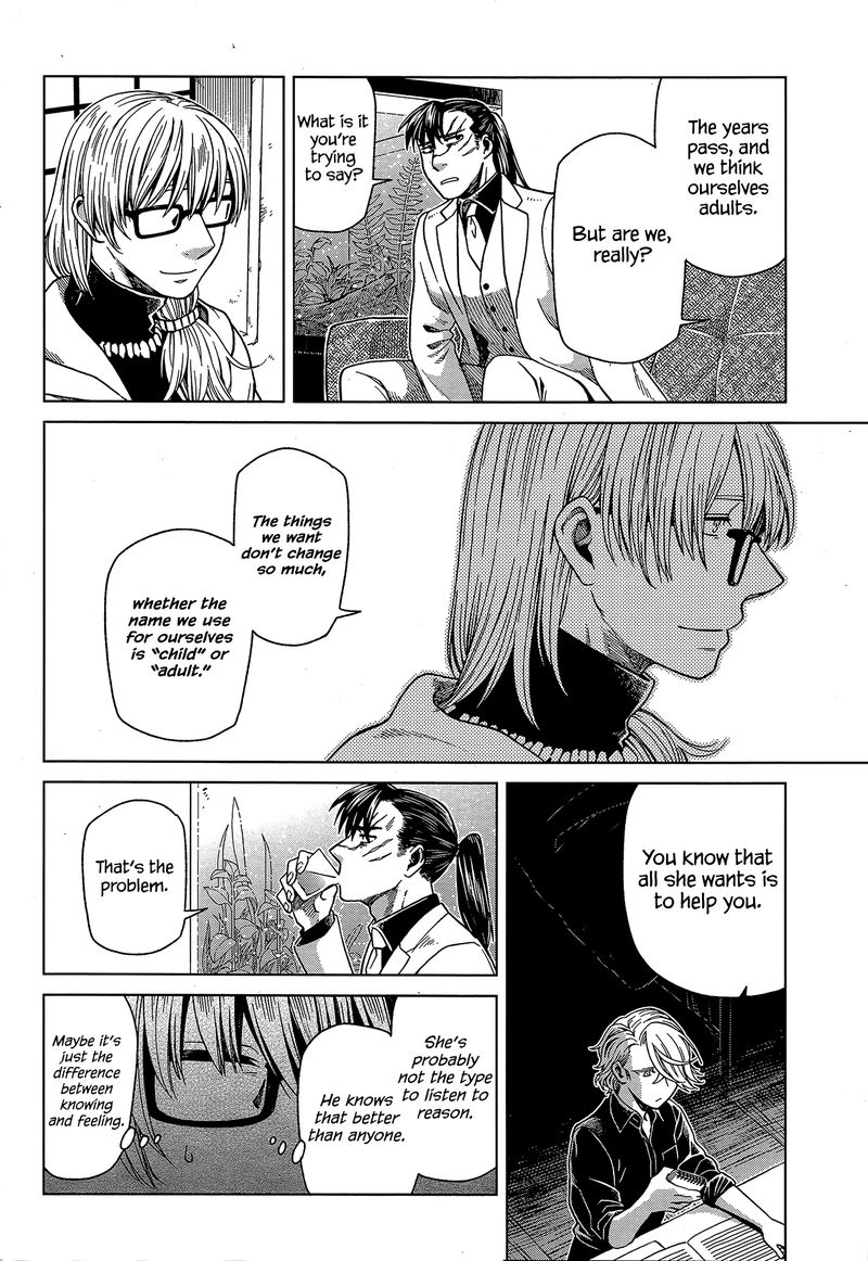 Mahou Tsukai No Yome 59 32