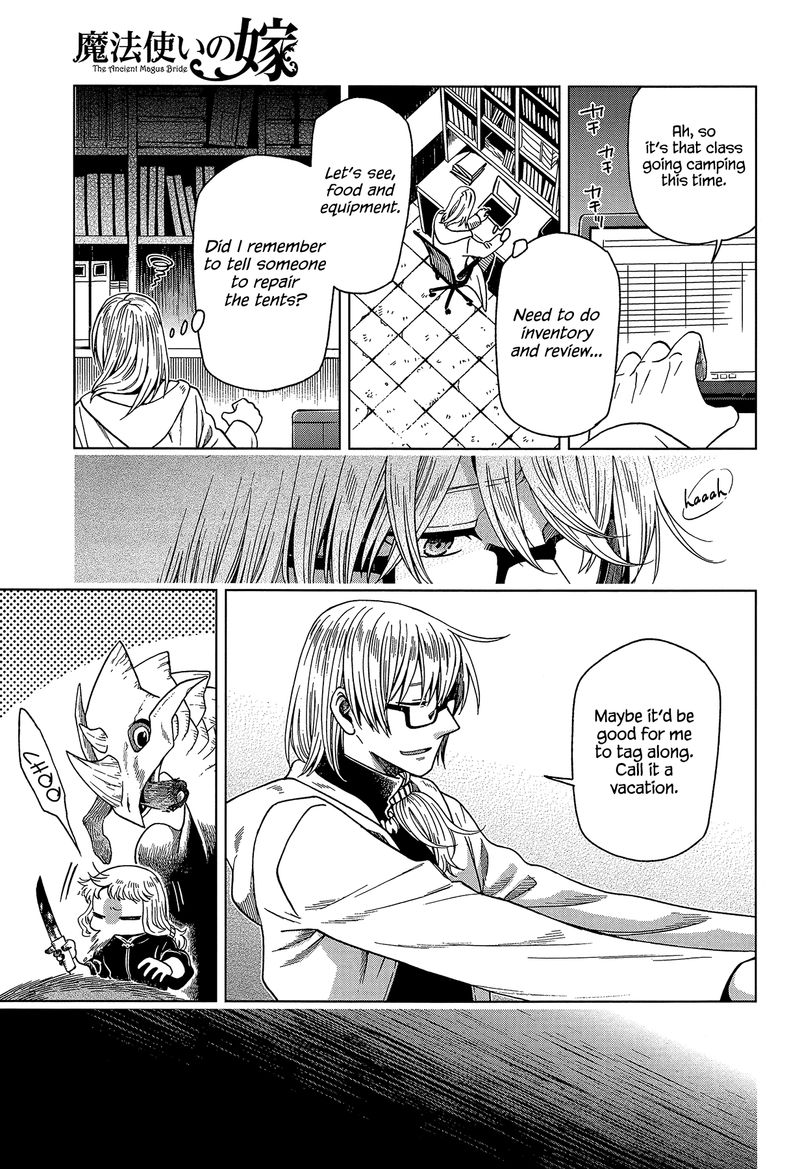 Mahou Tsukai No Yome 59 35