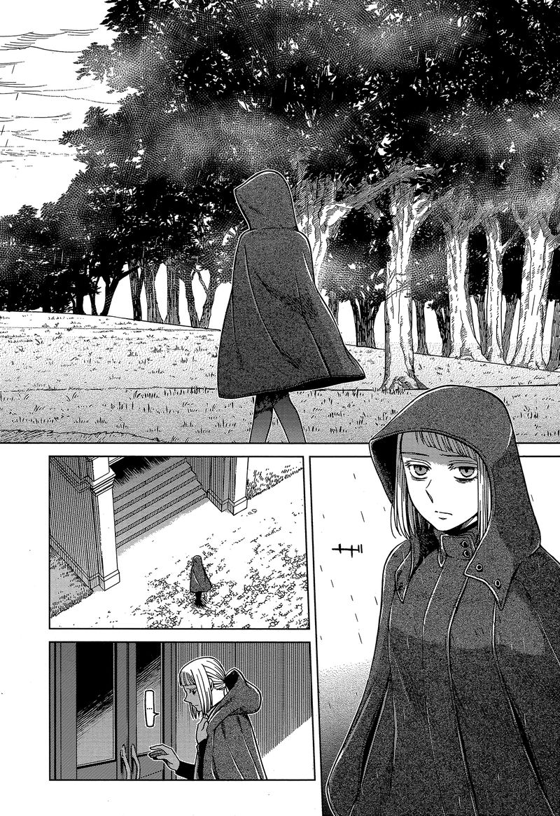 Mahou Tsukai No Yome 59 6