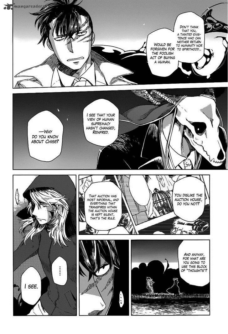 Mahou Tsukai No Yome 6 16