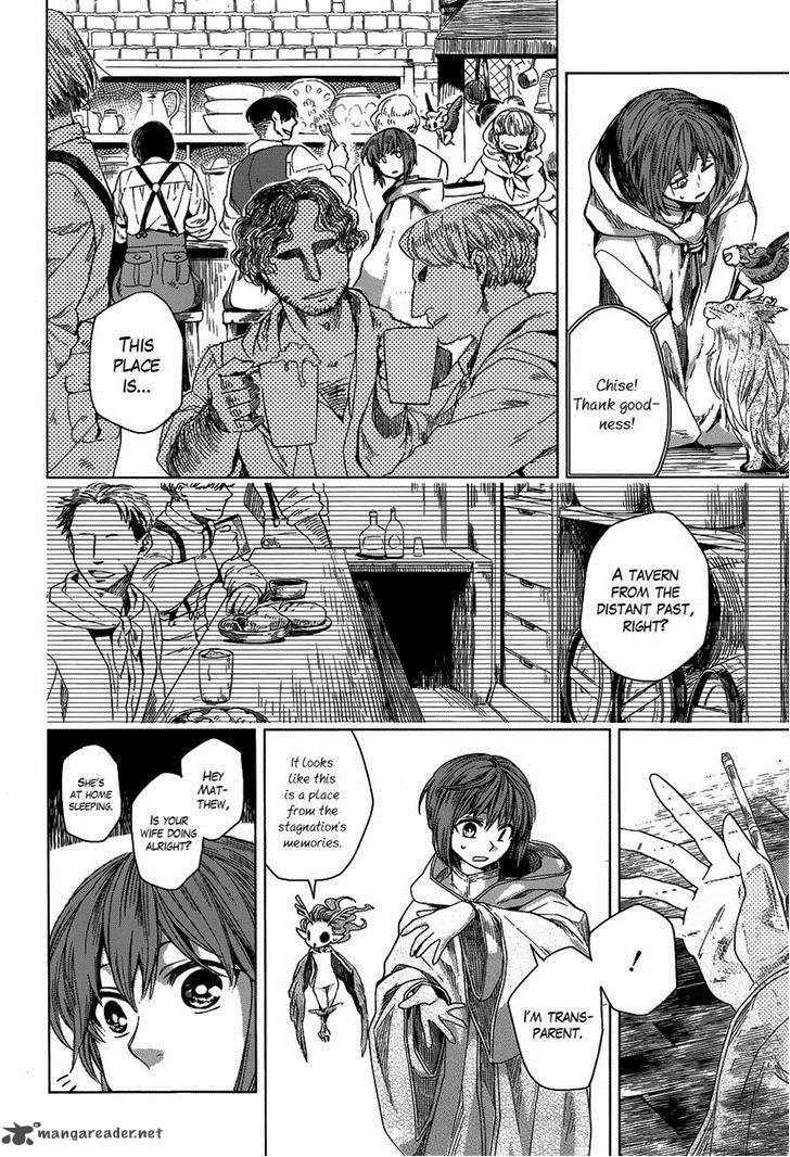 Mahou Tsukai No Yome 6 18