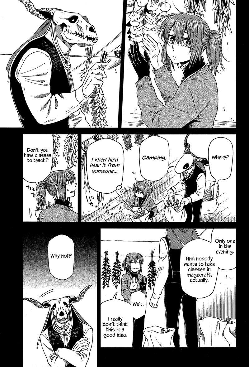 Mahou Tsukai No Yome 60 11