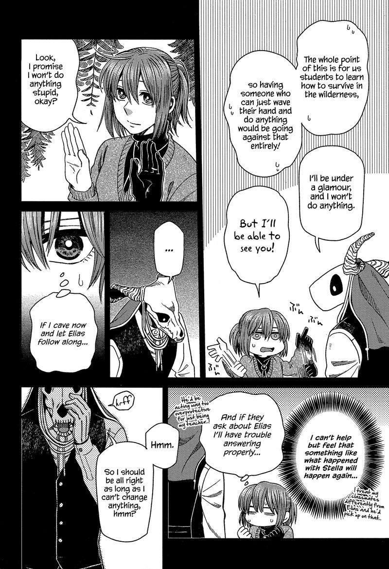 Mahou Tsukai No Yome 60 12