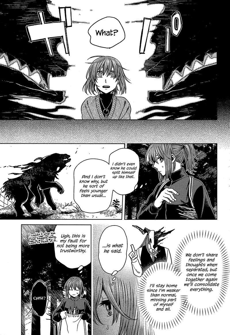 Mahou Tsukai No Yome 60 13