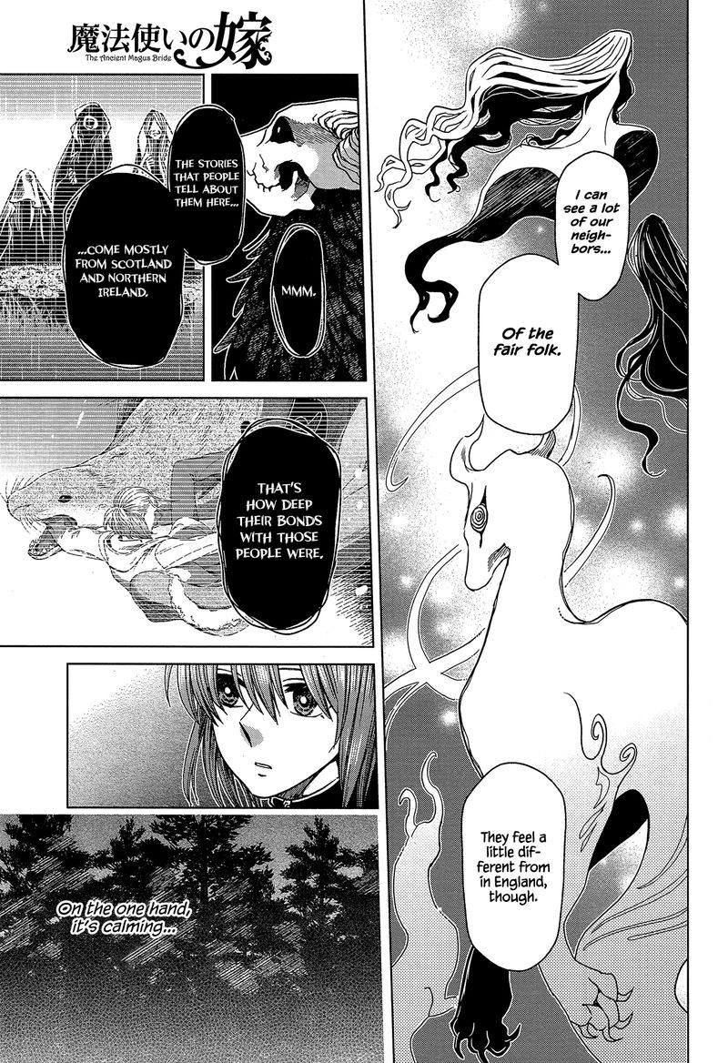 Mahou Tsukai No Yome 60 15