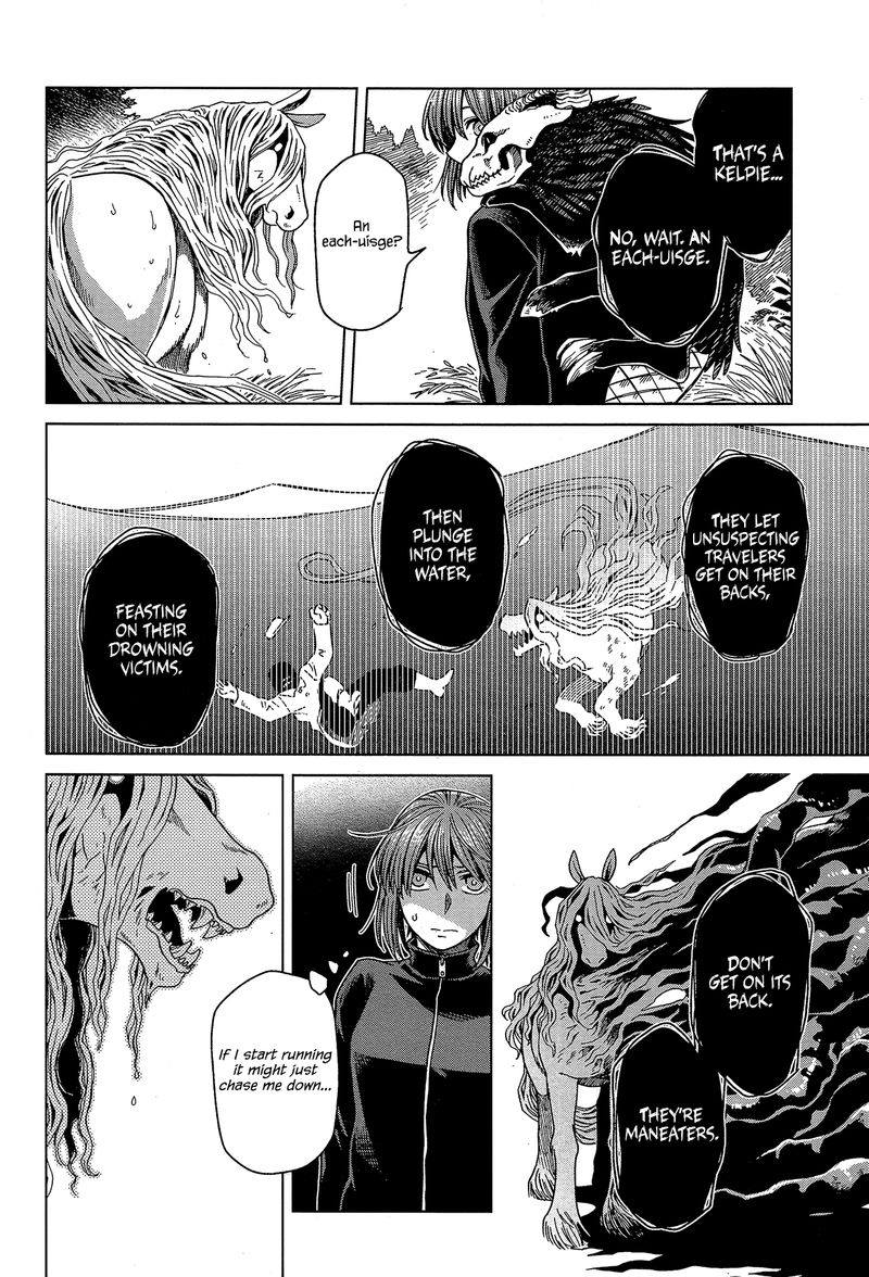 Mahou Tsukai No Yome 60 20