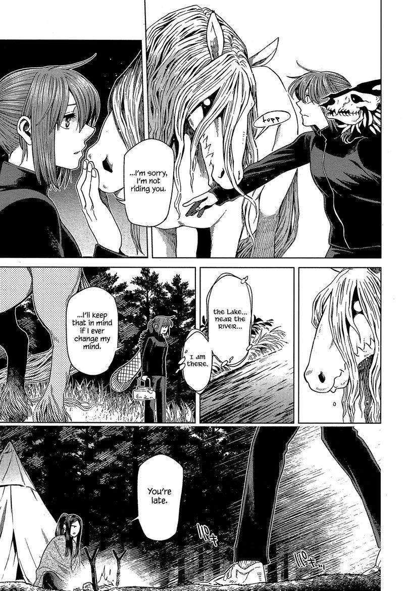 Mahou Tsukai No Yome 60 21