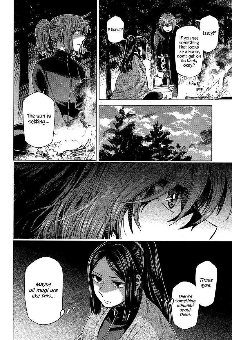 Mahou Tsukai No Yome 60 22