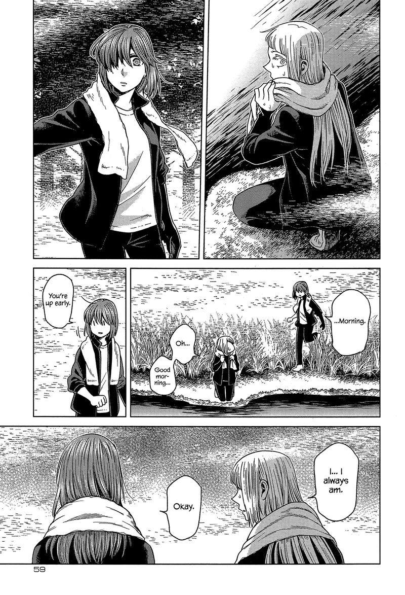 Mahou Tsukai No Yome 60 27