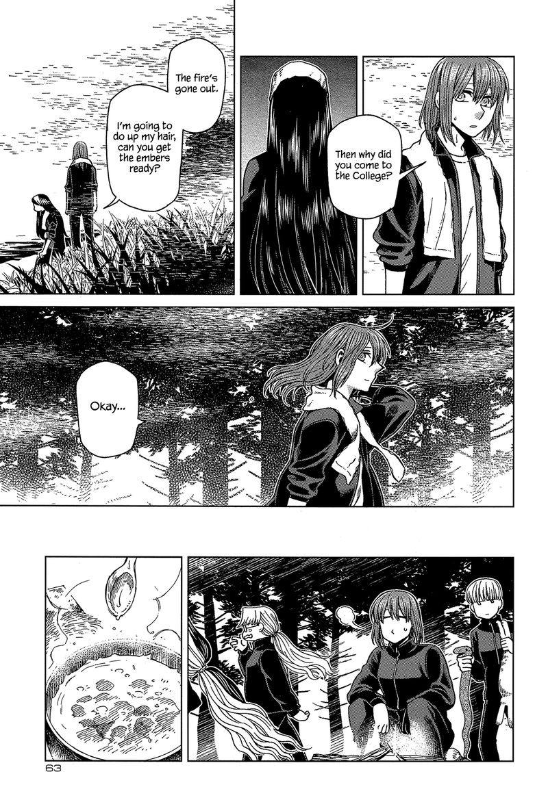 Mahou Tsukai No Yome 60 31
