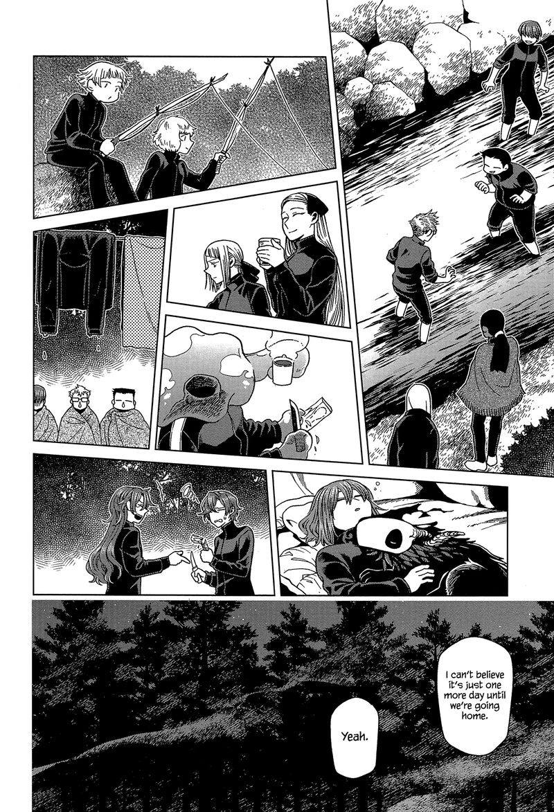 Mahou Tsukai No Yome 60 32