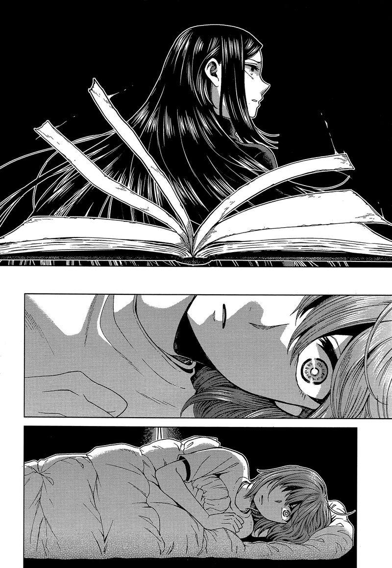 Mahou Tsukai No Yome 60 36