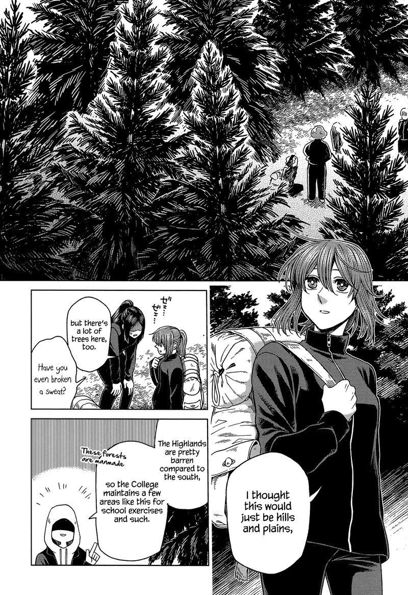 Mahou Tsukai No Yome 60 6