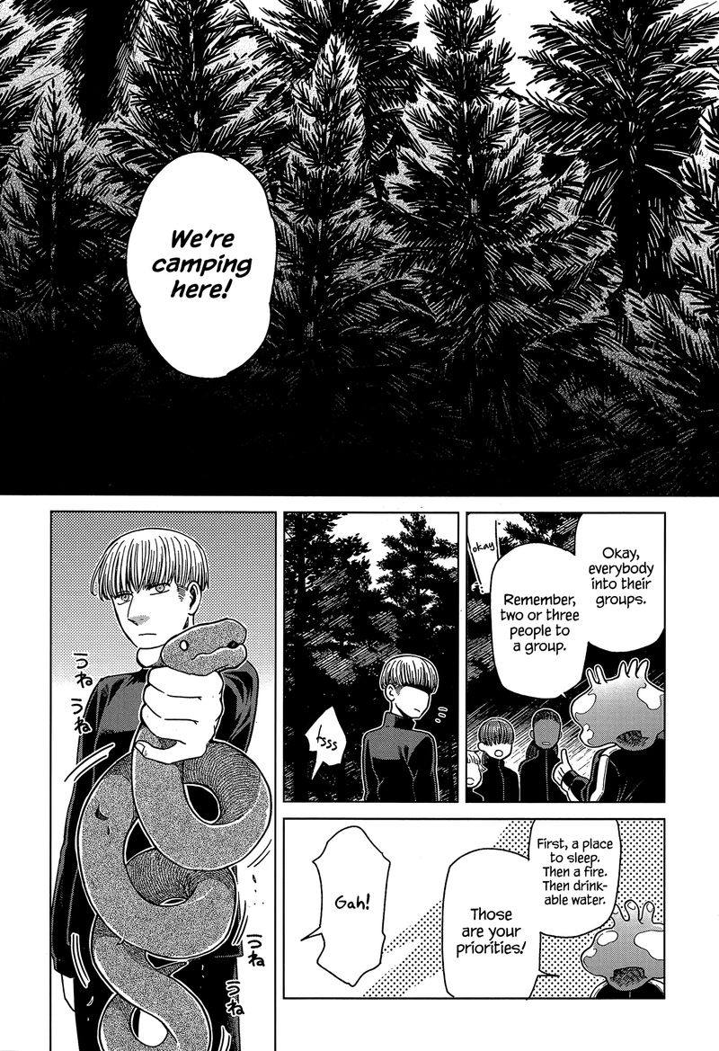 Mahou Tsukai No Yome 60 7