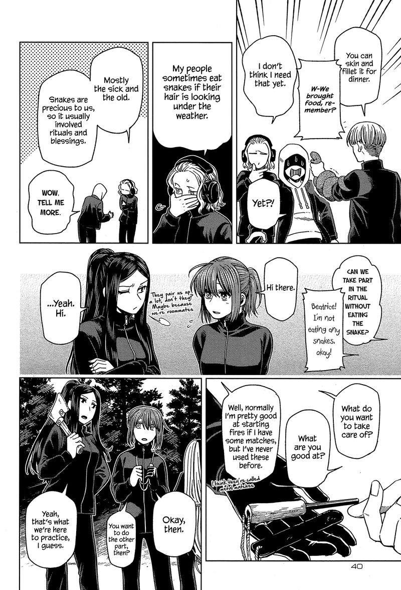 Mahou Tsukai No Yome 60 8