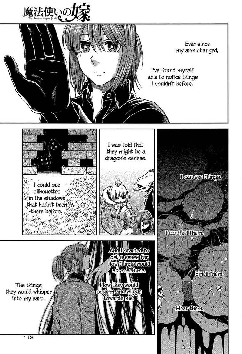 Mahou Tsukai No Yome 61 1