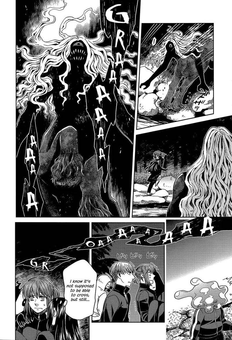 Mahou Tsukai No Yome 61 14