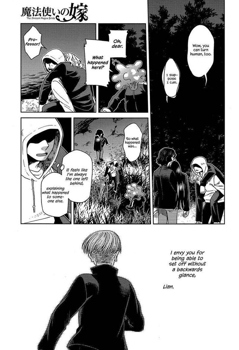 Mahou Tsukai No Yome 61 21