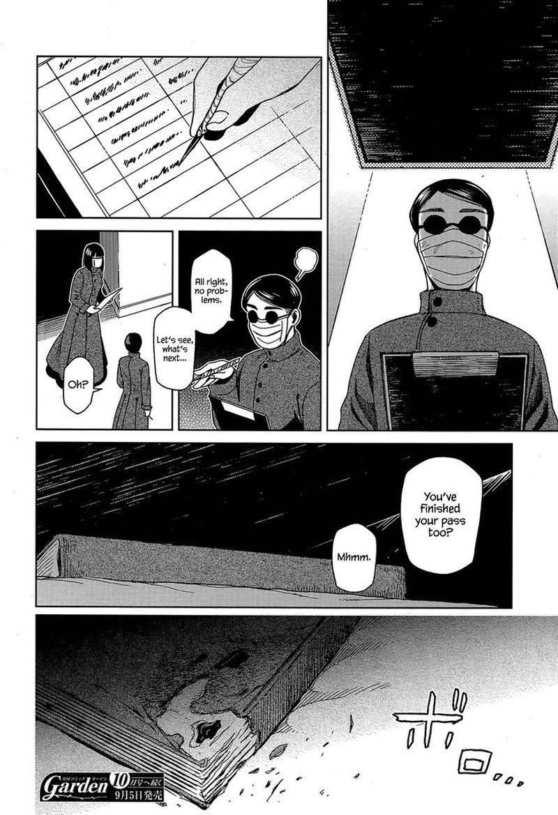 Mahou Tsukai No Yome 61 41