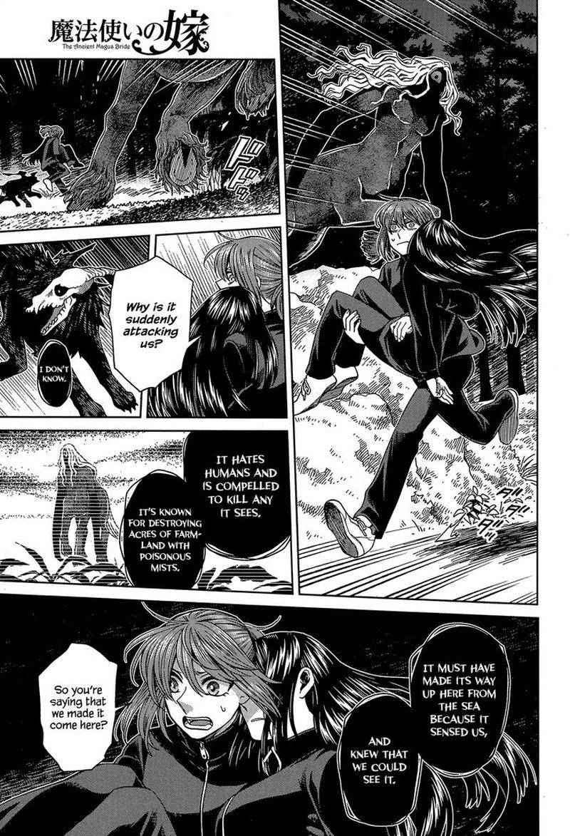 Mahou Tsukai No Yome 61 7