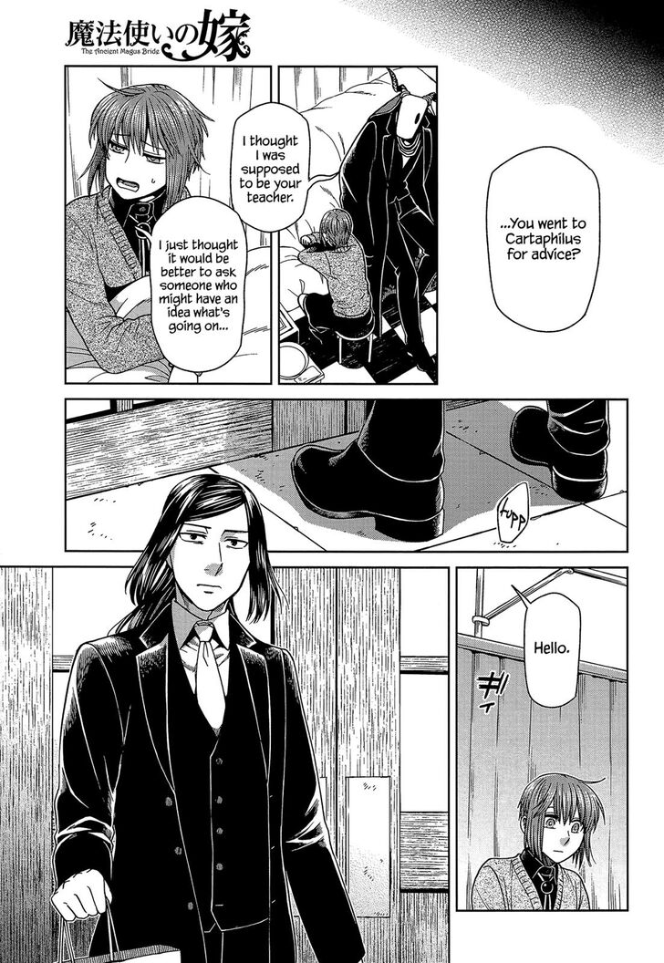 Mahou Tsukai No Yome 62 15