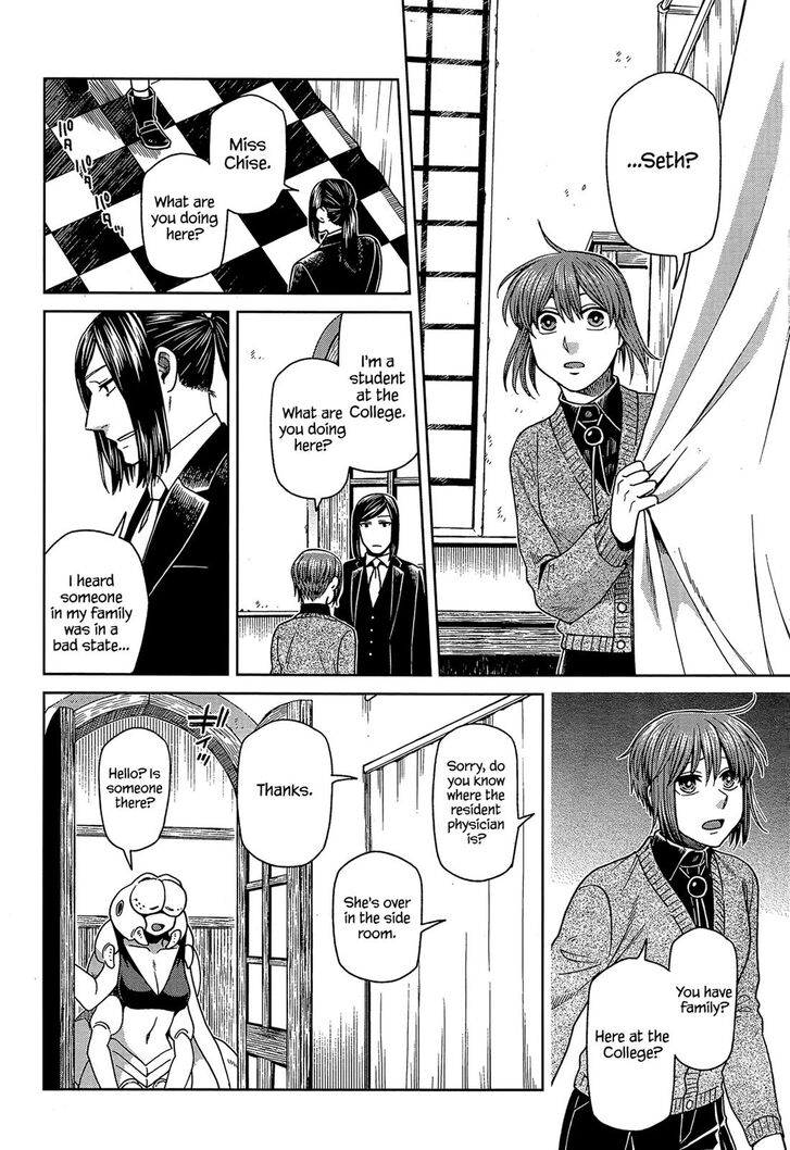 Mahou Tsukai No Yome 62 16