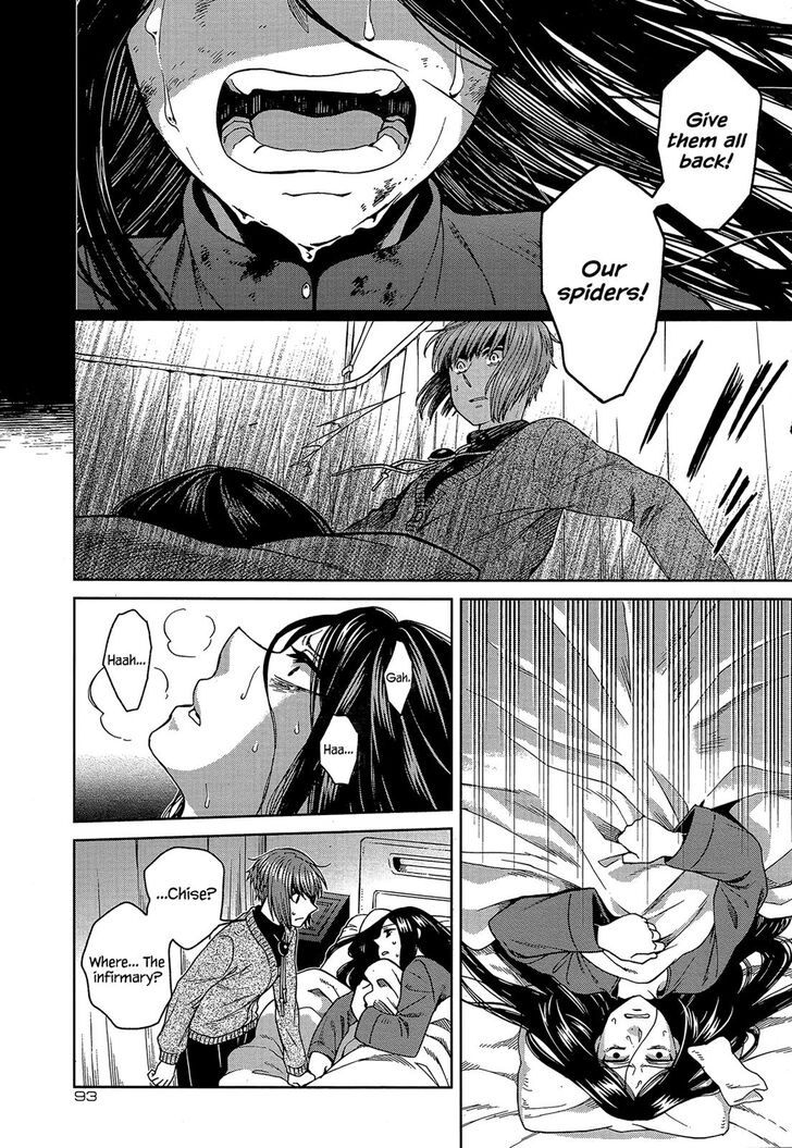 Mahou Tsukai No Yome 62 21