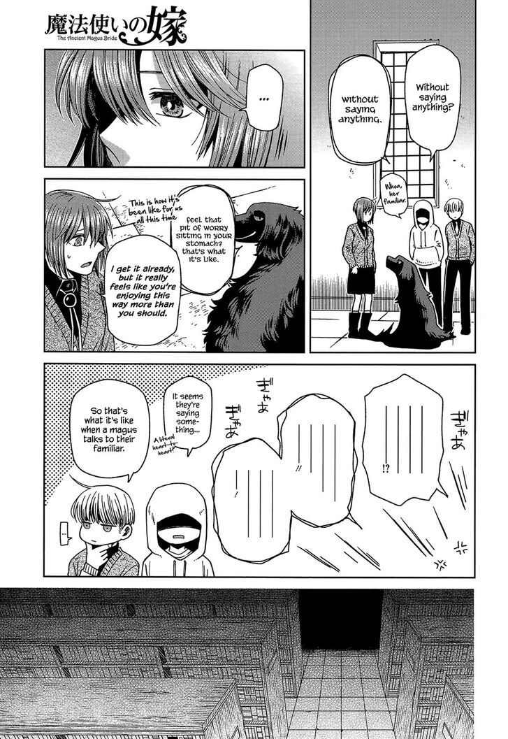 Mahou Tsukai No Yome 62 31