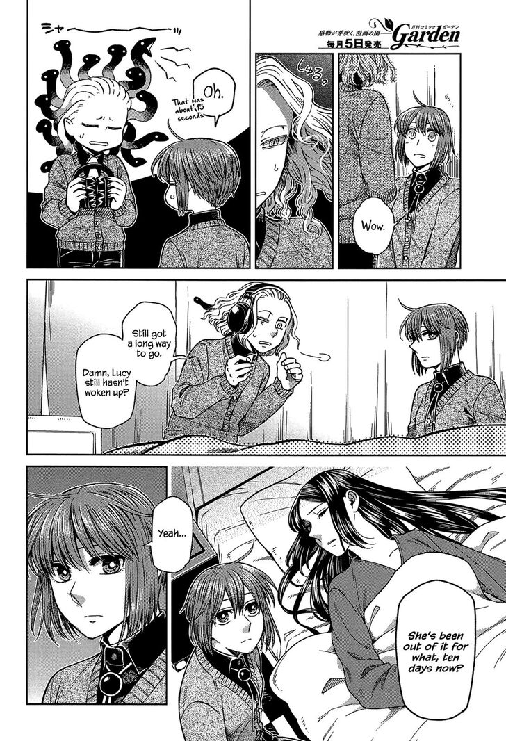 Mahou Tsukai No Yome 62 4