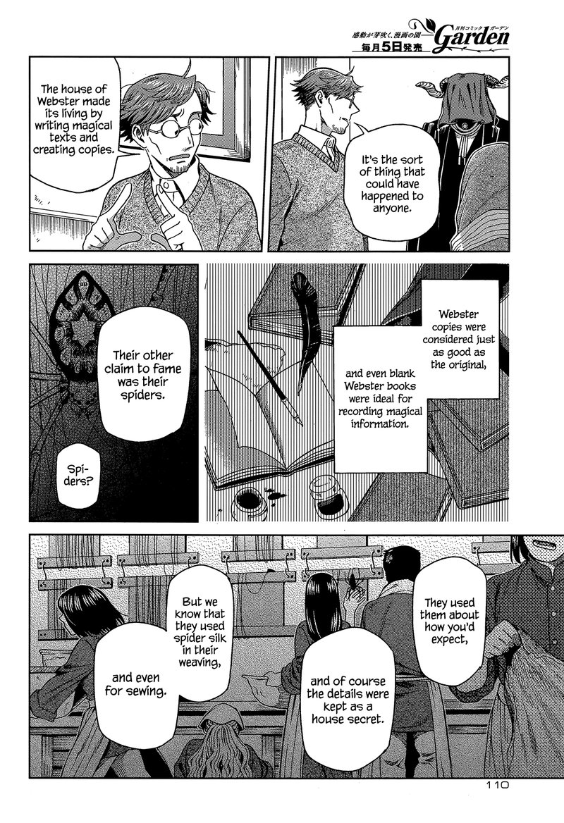 Mahou Tsukai No Yome 63 15