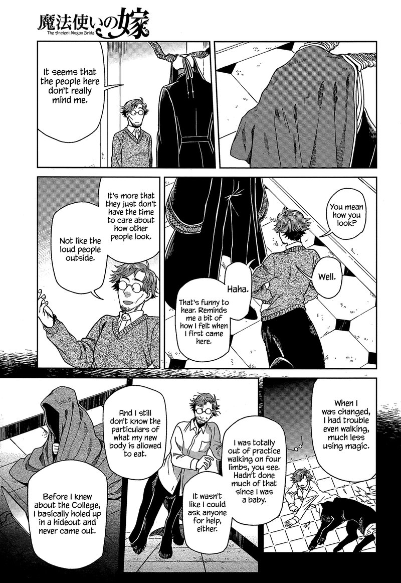 Mahou Tsukai No Yome 63 18