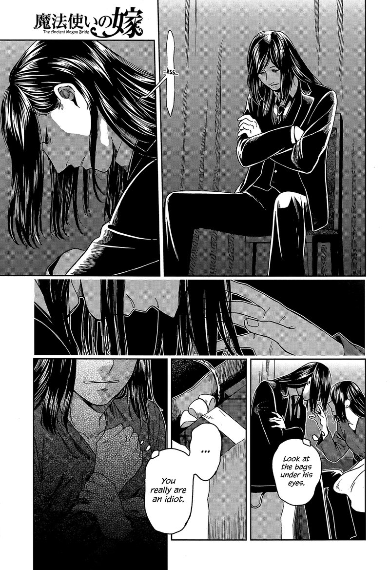 Mahou Tsukai No Yome 63 24