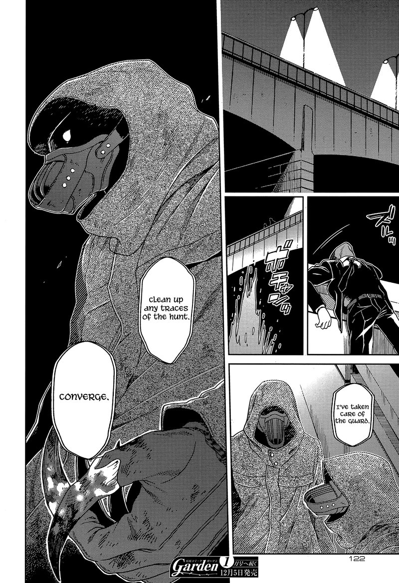 Mahou Tsukai No Yome 63 27